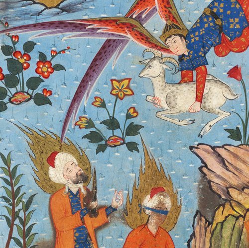 Ibrahim's sacrifice is stopped